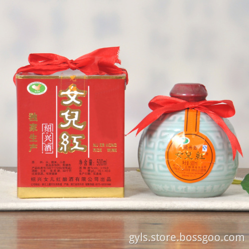 Shaoxing Nv Er Hong Yellow Rice Wine